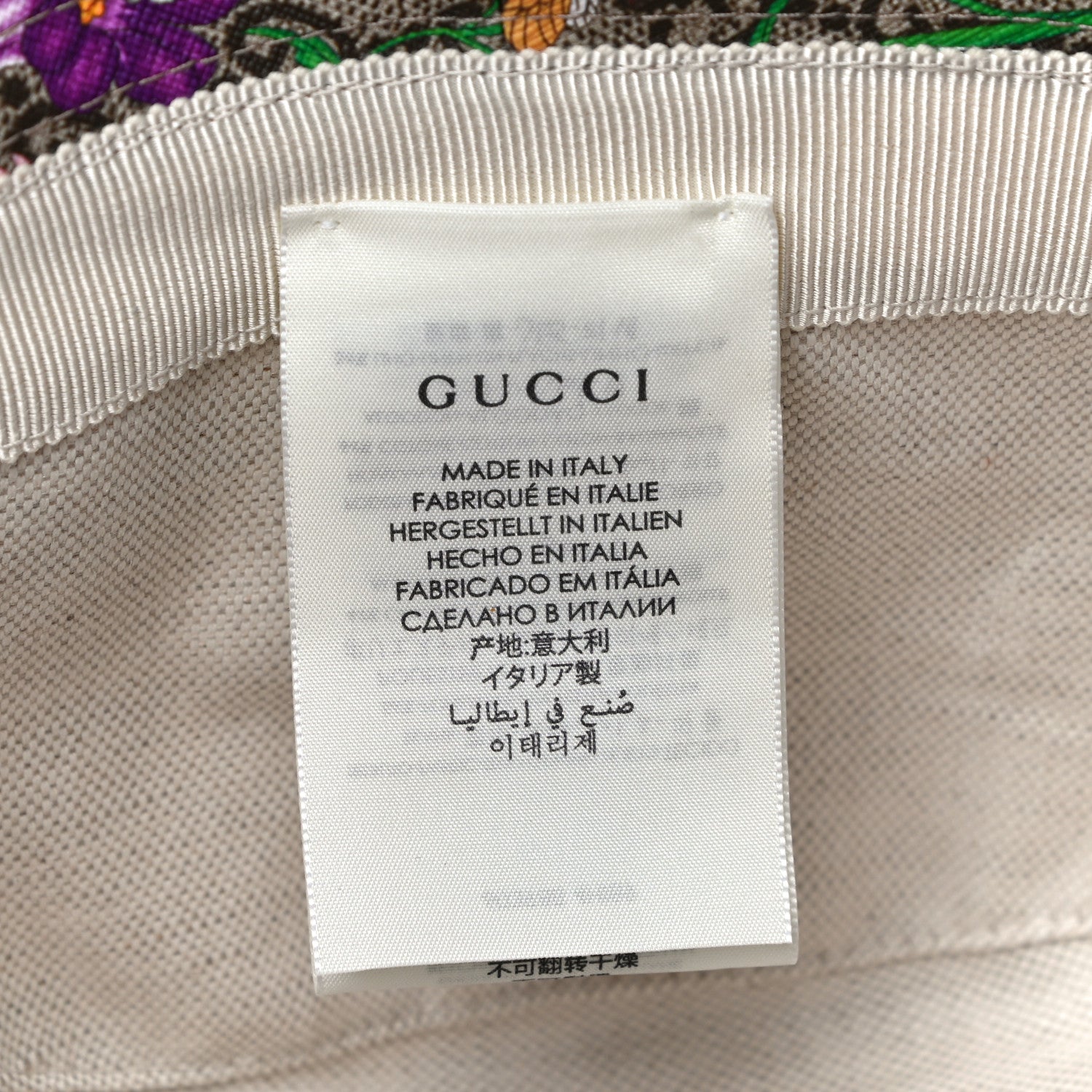 Gucci GG Supreme Monogram Flora Bucket Hat 57 White 6 of 6