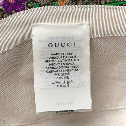 Gucci GG Supreme Monogram Flora Bucket Hat 57 White 6 of 6