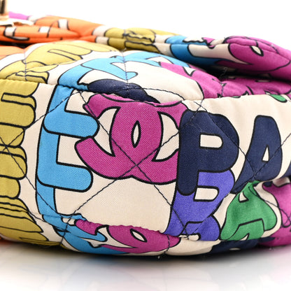 Chanel Printed Silk CC Small Single Flap Multicolor 10 of 13