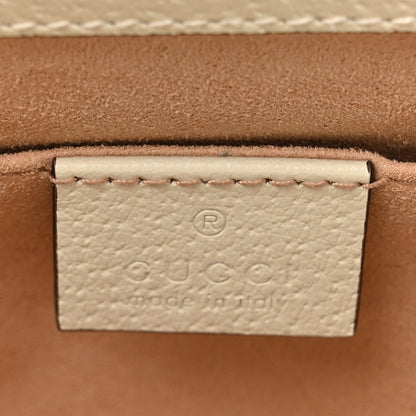 Gucci GG Supreme Monogram Flora Web Small Ophidia Chain Shoulder Bag White 7 of 12