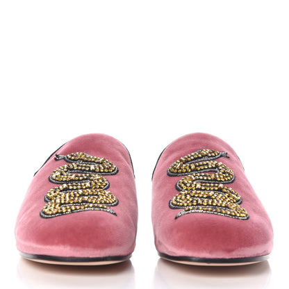 Gucci Velvet Silk Embellished Platform Detachable Slide 37 Tibet Red 6 of 16