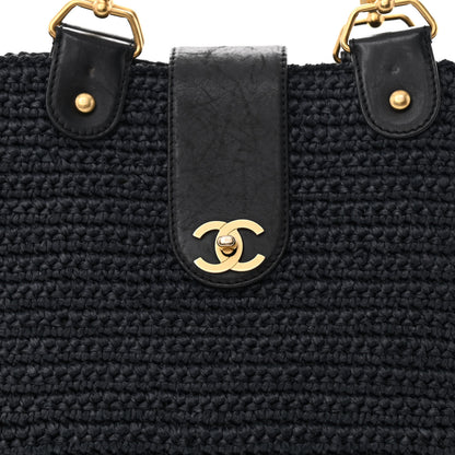 Chanel Straw Raffia Tote Black 8 of 11