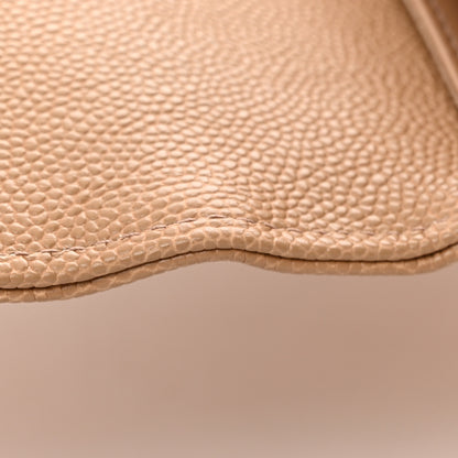 Chanel Caviar Quilted Large Boy Gusset Flap Wallet Beige 11 of 12
