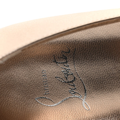 Christian Louboutin Calf Laminato Satin Sweet Jane Flats 37 Leche 8 of 8