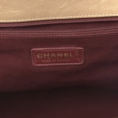 Chanel Metallic Aged Calfskin Quilted Large Pondichery Flap Gold 7 of 13
