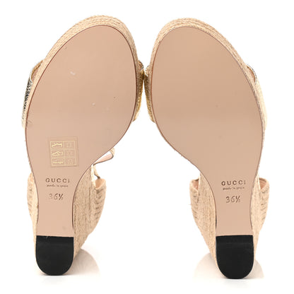 Gucci Galassia Horsebit Platform Espadrille Wedge Sandals 36.5 Platino 5 of 11