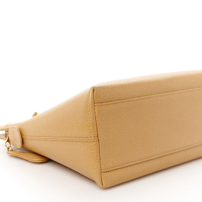 Chanel Caviar Shoulder Bag Beige 9 of 10