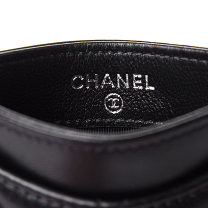 Chanel Lambskin Quilted Card Holder So Black 6 of 11