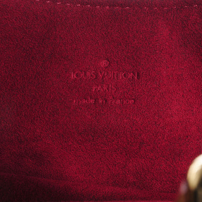 Louis Vuitton Monogram Multicolor Ursula White 6 of 7