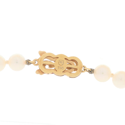 Mikimoto 18K Yellow Gold Akoya Pearl 6.5-7mm Necklace 41" 4 of 5