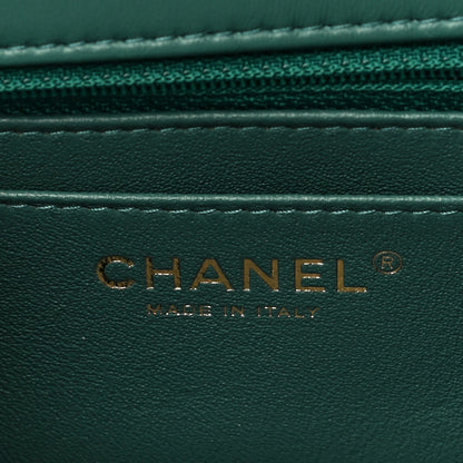 Chanel Lambskin Quilted Mini Rectangular Flap Dark Green 5 of 9