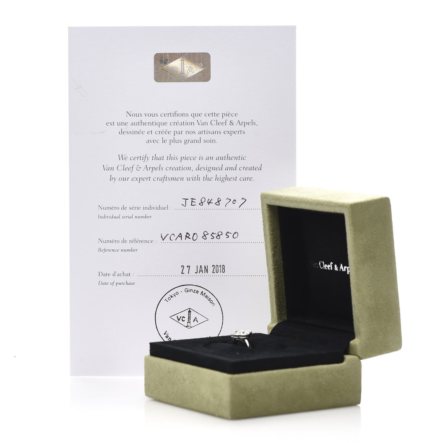 Van Cleef & Arpels 18K White Gold Diamond Sweet Alhambra Ring 50 5.25 6 of 6