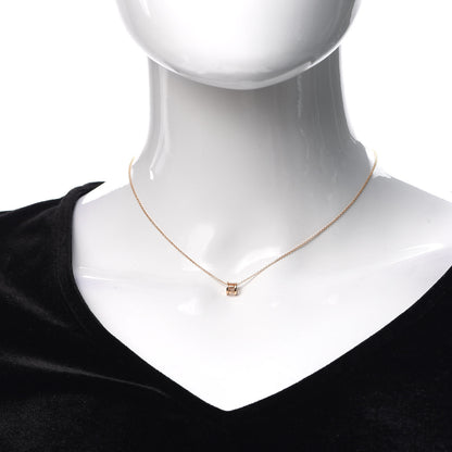 Tiffany 18K Rose Gold Atlas Open Pendant Necklace 2 of 5