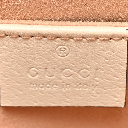 Gucci GG Supreme Monogram Flora Web GG Small Ophidia Dome Shoulder Bag White 6 of 16