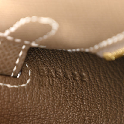 Hermes Epsom Kelly Sellier 25 Etoupe 7 of 11