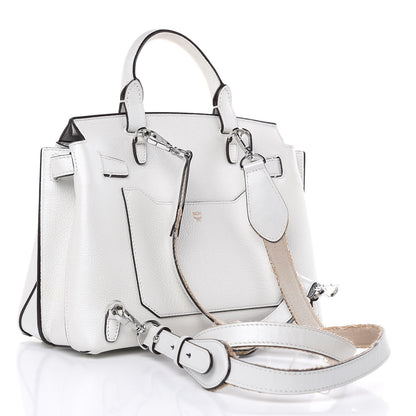 MCM Grained Calfskin Medium Milla Convertible Backpack White Flake 3 of 13