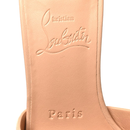 Christian Louboutin Calfskin Logo Embossed So CL 55 Mule 36 Leche Scuro 8 of 8