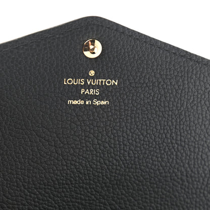 Louis Vuitton Monogram Empreinte Giant Sarah Wallet Black Beige 6 of 7