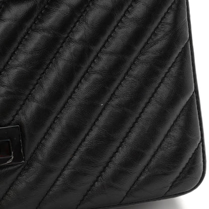 Chanel Aged Calfskin Chevron Quilted 2.55 Reissue Mini Flap So Black 13 of 13