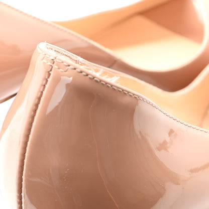 Christian Louboutin Patent New Very Prive 120 Pumps 37.5 Nude 9 of 11
