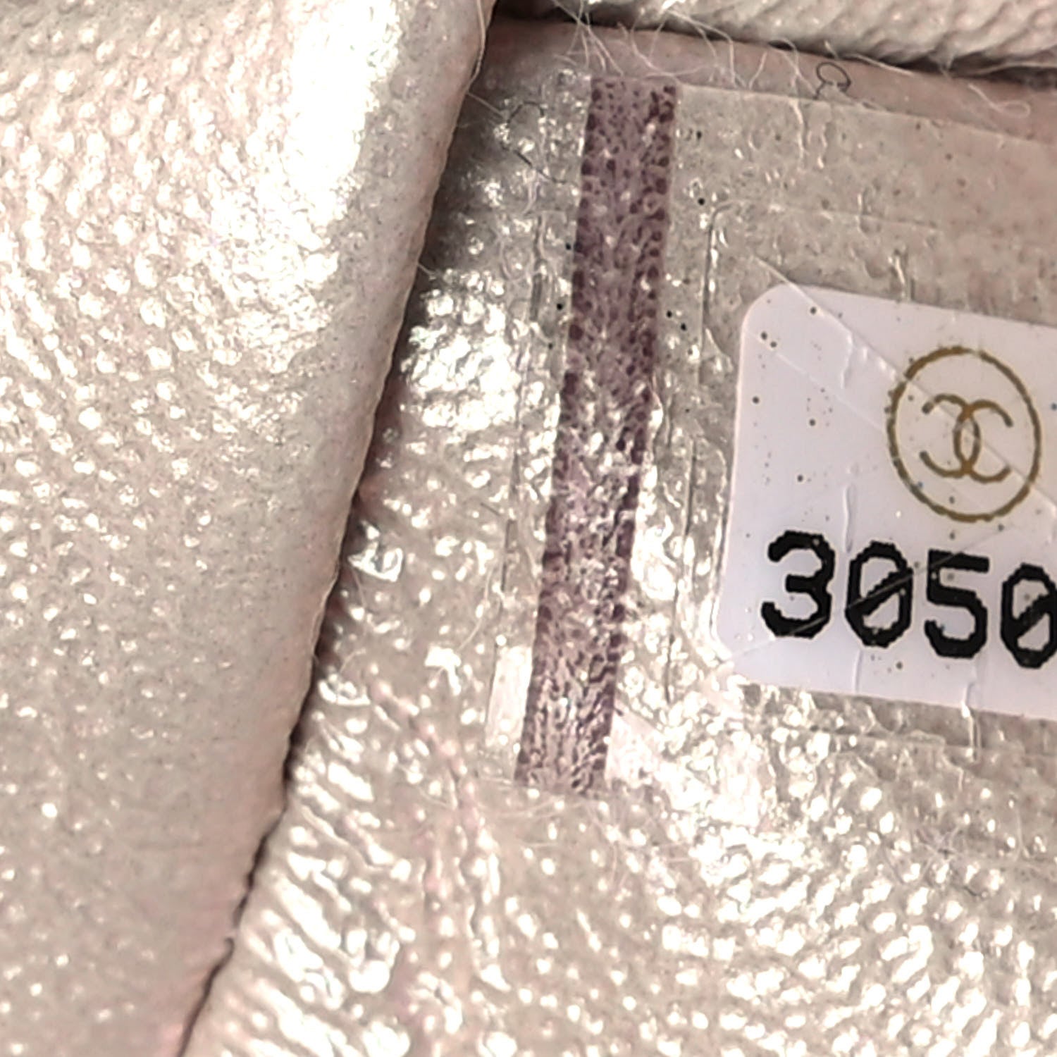 Chanel Iridescent Lambskin Quilted Medium Double Flap Ivory 6 of 11