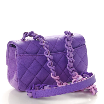 Chanel Shaded Caviar Quilted My Everything Small Flap Purple Light Purple 3 of 10