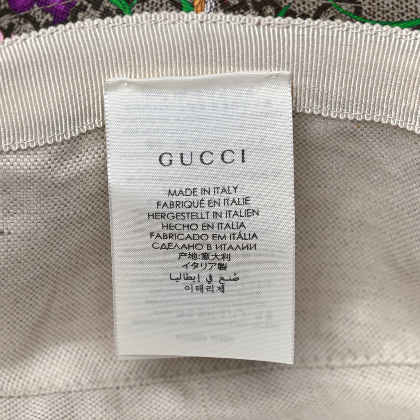 GG Supreme Monogram Flora Fedora Hat S White