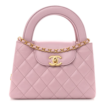 Chanel Shiny Aged Calfskin Quilted Nano Kelly Shopper Pink 1 of 10