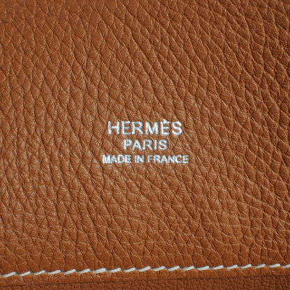 Hermes Togo So Kelly 26 Gold 8 of 9
