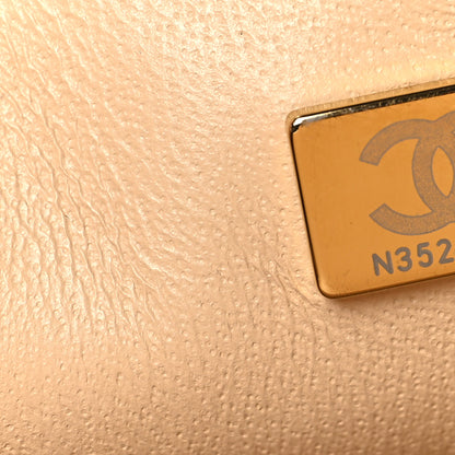 Chanel Lambskin Quilted Mini Rectangular Flap Beige 7 of 10