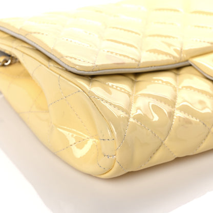 Chanel Patent Quilted Clutch With Chain Flap Beige 8 of 11