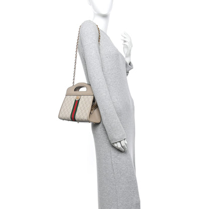 Gucci GG Supreme Monogram Textured Dollar Calfskin Web Small Ophidia Slip Handle Tote Beige Mystic White Oatmeal 2 of 11