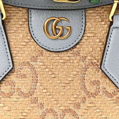 Gucci Raffia Textured Dollar Calfskin Web GG Monogram Small Diana Tote Bag Natural Brown New Shamarock Green 9 of 11