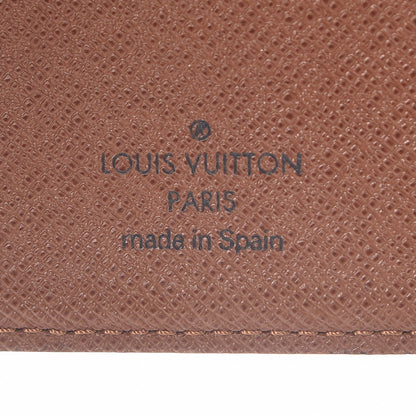 Louis Vuitton Monogram Chibi Kinoko Small Ring Agenda Cover 6 of 7