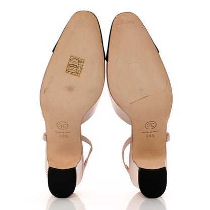 Chanel Goatskin Grosgrain Cap Toe CC Slingback Pumps 38.5 Beige Black 5 of 10
