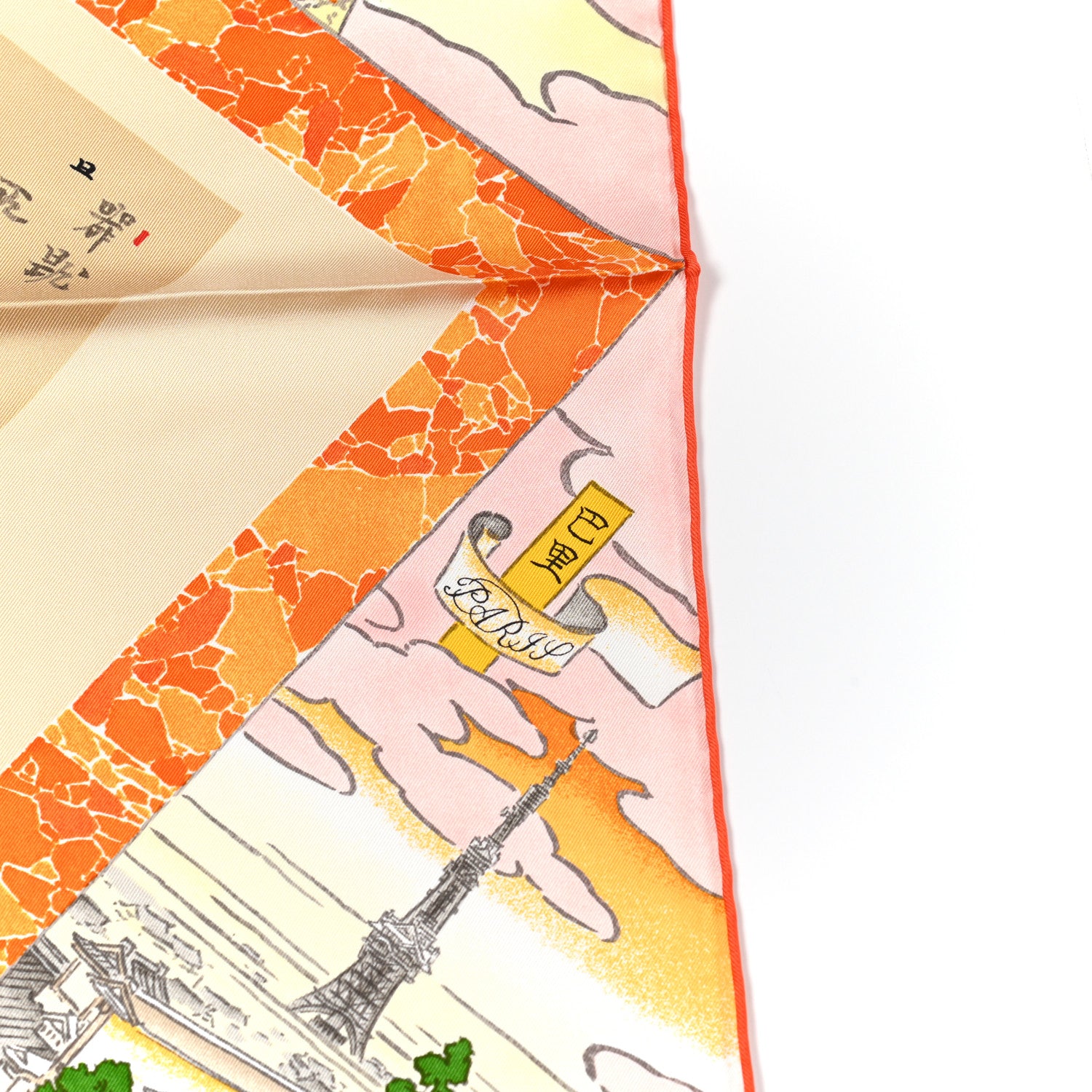 Hermes Silk Les Artisans D'Hermes Scarf 90 Beige Orange Vert 5 of 6