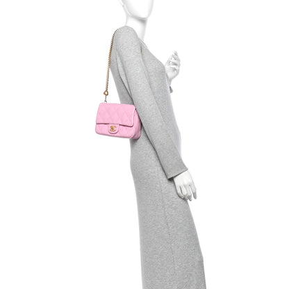 Chanel Caviar Quilted Mini Sweetheart Flap Lilac 2 of 14