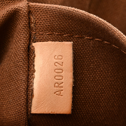 Louis Vuitton Monogram Tikal PM 7 of 15
