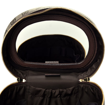 Gucci GG Supreme Monogram Ophidia Vanity Cosmetic Case 5 of 10