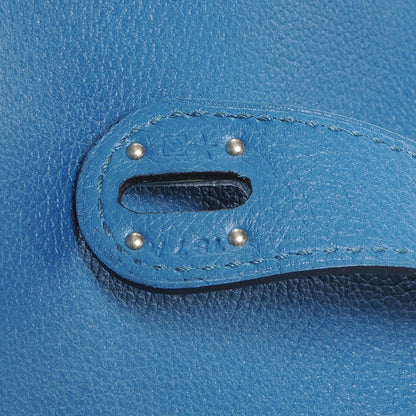 Hermes Veau Evercolor Lindy 26 Bleu de Galice 8 of 9
