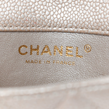 Chanel Iridescent Caviar Quilted Extra Mini Flap Beige 6 of 9