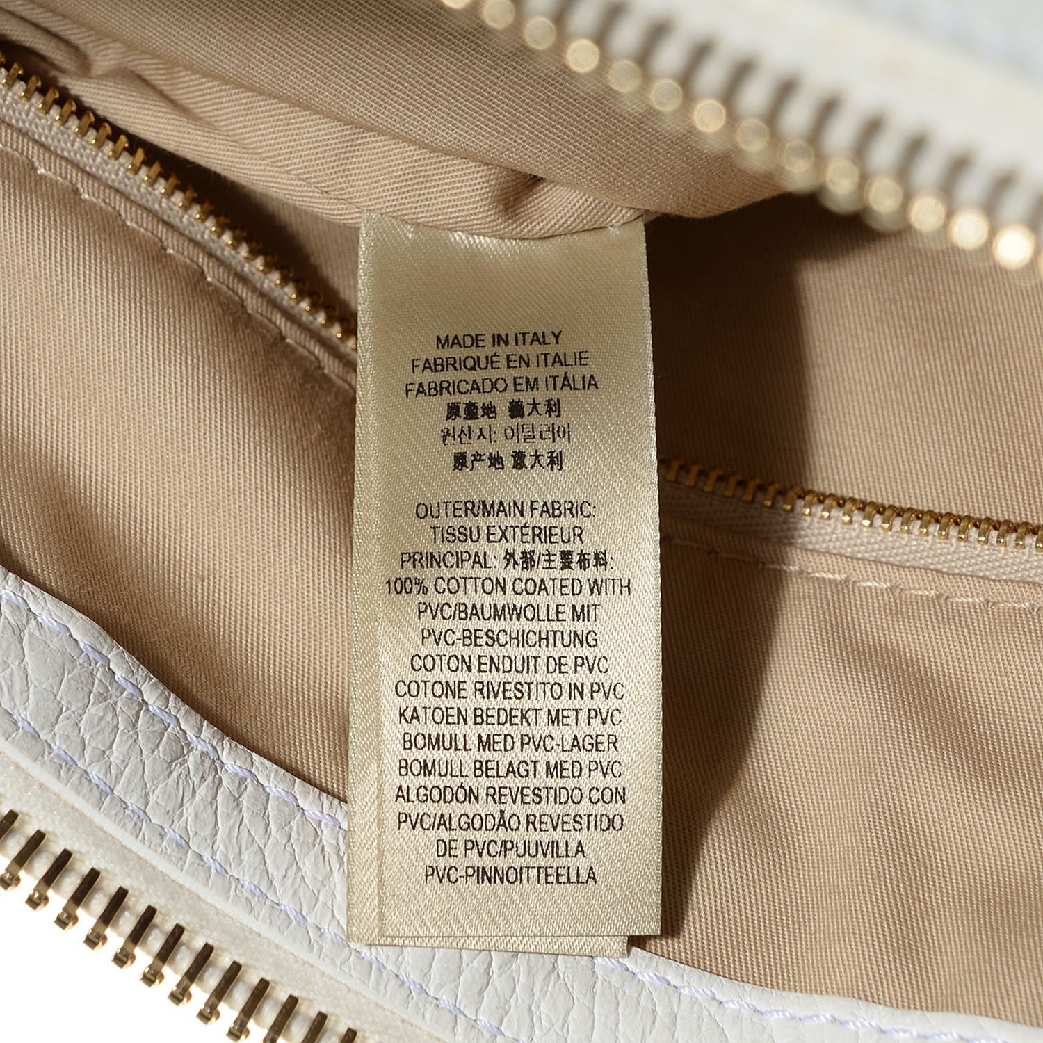 Burberry Haymarket Check Small Gladstone White 8 of 10