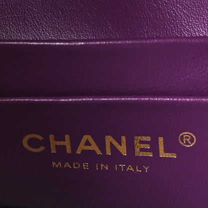 Chanel Shearling Lambskin Quilted Small Vanity Case Purple 6 of 9