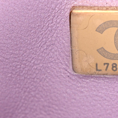 Chanel Lambskin Quilted Tie Dye Ombre Mini Rectangular Flap Purple Blue Pink 7 of 10