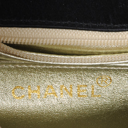 Chanel Satin Vertical Quilt Mini Flap Shoulder Bag Black 6 of 9