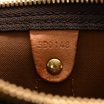 Louis Vuitton Monogram Keepall Bandouliere 45 7 of 14