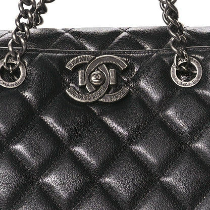 Chanel Metallic Goatskin Quilted Large City Rock Shopping Bag Black 8 of 11