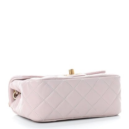 Chanel Lambskin Quilted Mini Pearl Crush Flap Light Purple 4 of 9