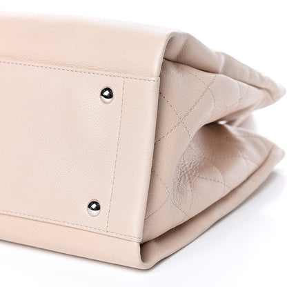Chanel Caviar CC Tote Beige 10 of 14