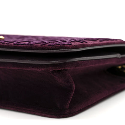 Chanel Velvet Metiers D'Art Wallet On Chain WOC Burgundy 11 of 12